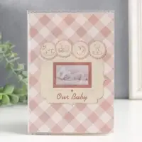 Фотоальбом 36 фото 10х15 см "Детский" Фотоальбом 36 фото 10х15 см "Детский"