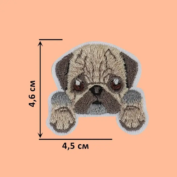 Термоаппликация &laquo;Щенок с лапками&raquo;, 4.6&times;4.5 см, разноцветная