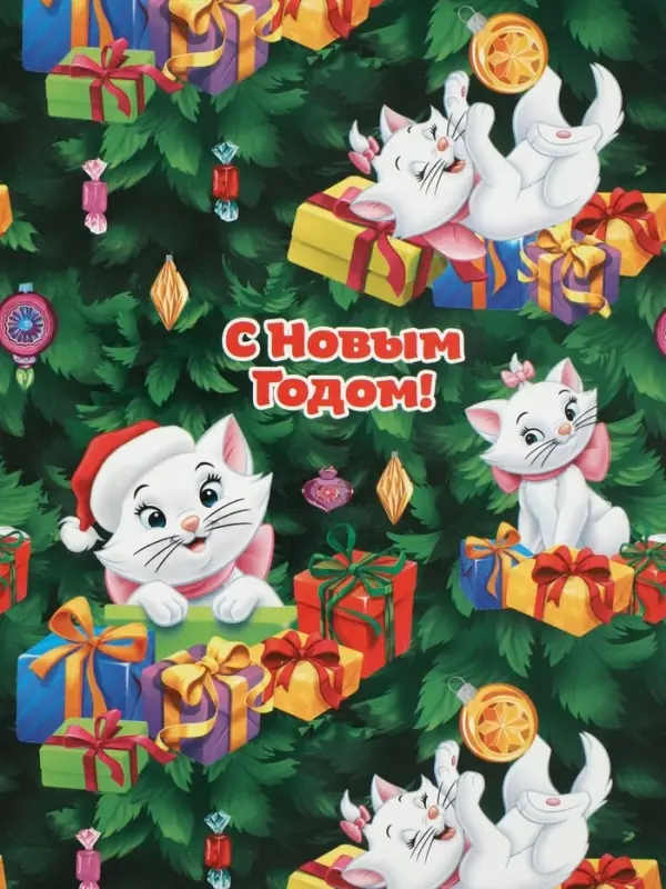 Упаковочная бумага &laquo;Кошечка&raquo;, 70&times;100 см