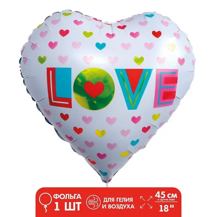 Шар фольгированный 18 Шар фольгированный 18" «Любовь», сердце
