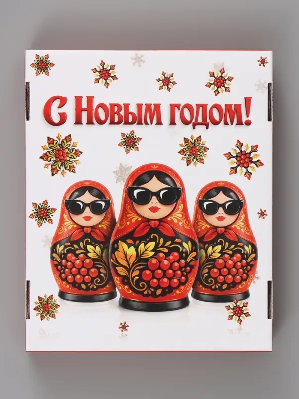 Коробка подарочная, складная 31.2&times;25.6&times;16.1 см &laquo;Русский стиль&raquo;