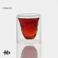 Стопка-шот с двойными стенками Magistro &laquo;Череп. Хэллоуин&raquo;, 70 мл, 7&times;7 см, стекло