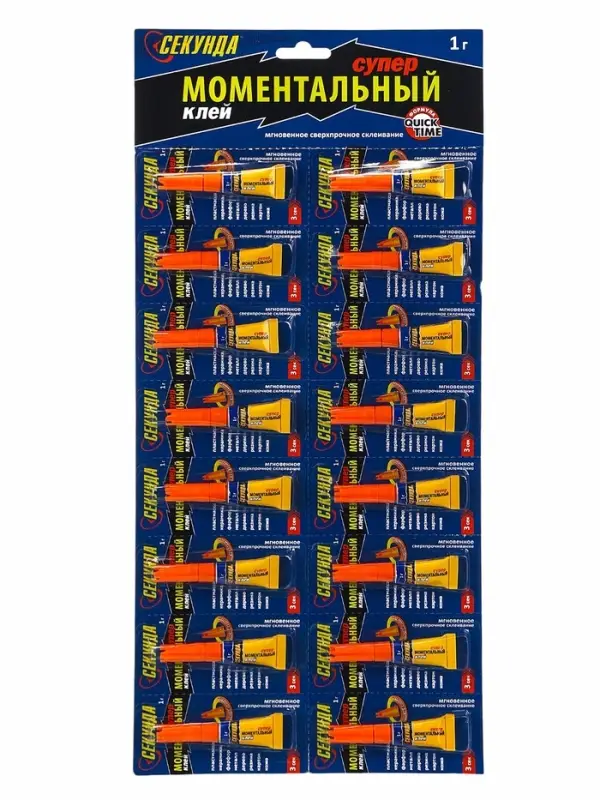 Моментальный клей &laquo;Секунда&raquo; на блистер-карте, 1 г