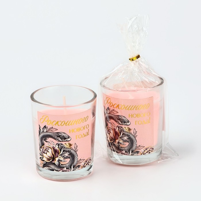 Новогодняя свеча с наклейкой «Новый год: Роскошного года», аромат карамель,5х6х5 см Новогодняя свеча с наклейкой «Новый год: Роскошного года», аромат карамель,5х6х5 см