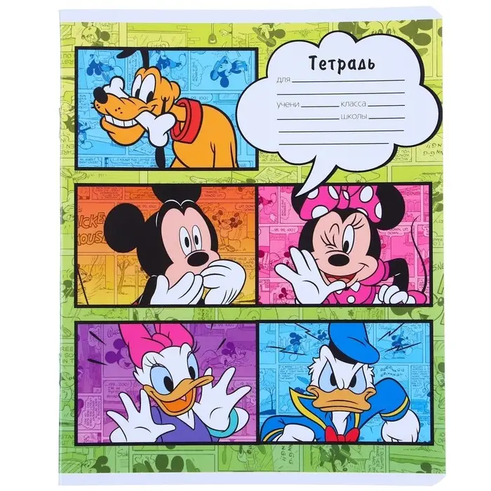 Тетрадь в линейку 24 листа, 5 видов МИКС, обложка мелованная бумага, &laquo;Минни Маус&raquo;