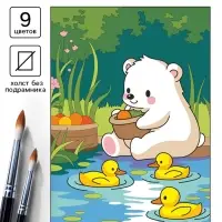 Картина по номерам &laquo;Мишка с уточками&raquo;, 20&times;30 см