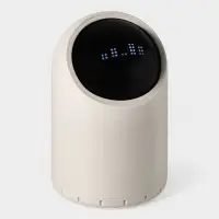 Ведро для мусора сенсорное настольное SAVANNA, 2 л, бежевое