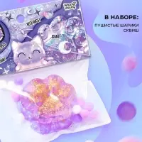 Сквиш антистресс - игрушка Funny toys &laquo;Мяк-жмяк. Лапка&raquo;, с глиттером