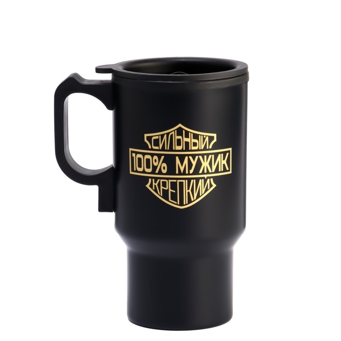 Термокружка, 450 мл, Автомобильная Термокружка, 450 мл, Автомобильная "100 % мужик", сохраняет тепло 4 ч, 12 х 17 см