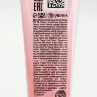 URAL LAB  Nude Mood набор крем для рук и пилочка