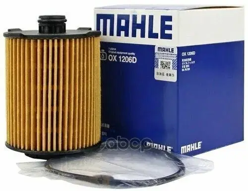 Фильтр масляный Mahle/Knecht арт. OX 1206D