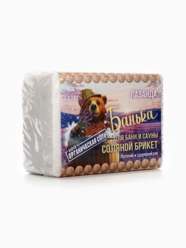 Соляной брикет для бани &laquo;Банька&raquo; лаванда, 500 г