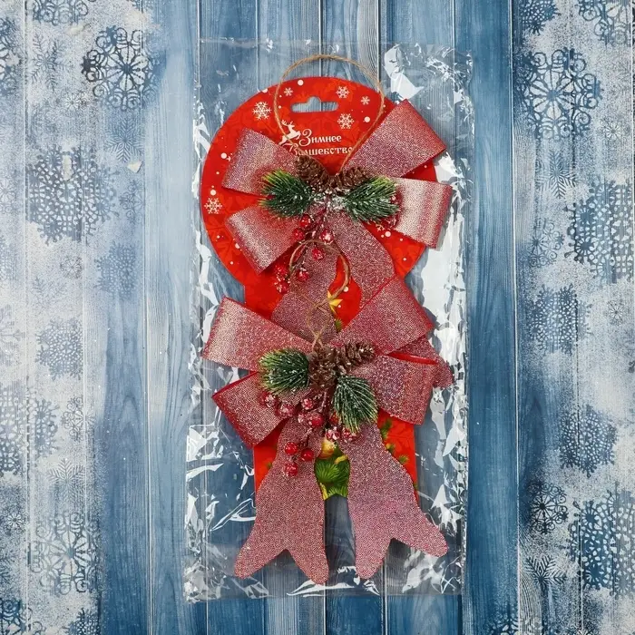 Ёлочные игрушки 2 шт. &laquo;Зимнее волшебство. Бант элит&raquo; пластик, 12&times;14 см, розовый