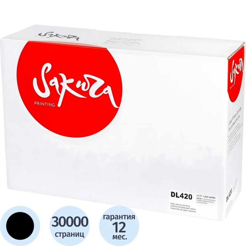 Драм-картридж Sakura DL-420 для Pantum P3010/P3300/M6700/M6800/M7100
