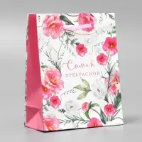 Пакет подарочный ламинированный, упаковка, With love, S 12 х 15 х 5.5 см