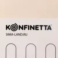 Коврик для выпечки армированный KONFINETTA &laquo;Эклер&raquo;, силикон, 40&times;60 см, 0.4 мм, белый