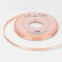 Лента атласная TEIRA, двухсторонняя, 6 мм, 25&plusmn;1 м, бежевая №0714