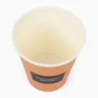 МП Набор стаканов одноразовых бумажных для кофе "Действуй", под крафт, 10 шт, 250 мл