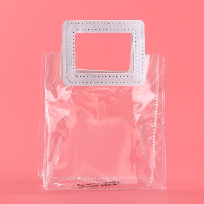 Пакет подарочный из ПВХ, белый, 17 х 15 х 8 см Пакет подарочный из ПВХ, белый, 17 х 15 х 8 см