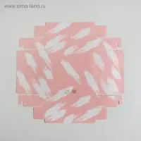 Коробка подарочная, упаковка, &laquo;For you&raquo;, 23.5&times;20.5&times;5.5 см
