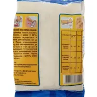 Клей обойный КМЦ, универсальный, 500 г