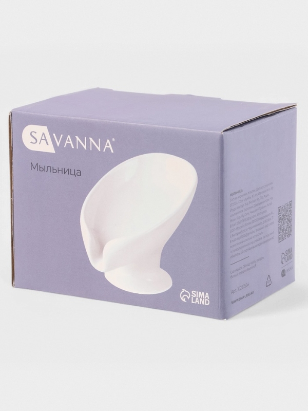 Мыльница  Мыльница "Essence", керамика, керамика, цвет белый