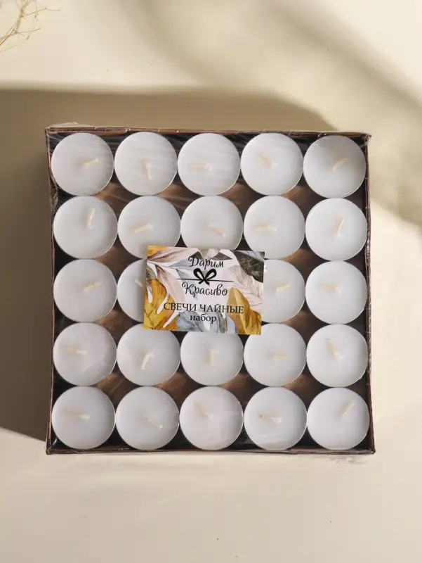 Набор свечей чайных, 11 г, 100 шт.