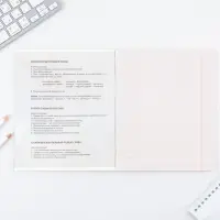 Тетрадь в линейку, предметная, 48 л.,на скрепке, А5 &laquo;КОСМОС. Русский язык&raquo;