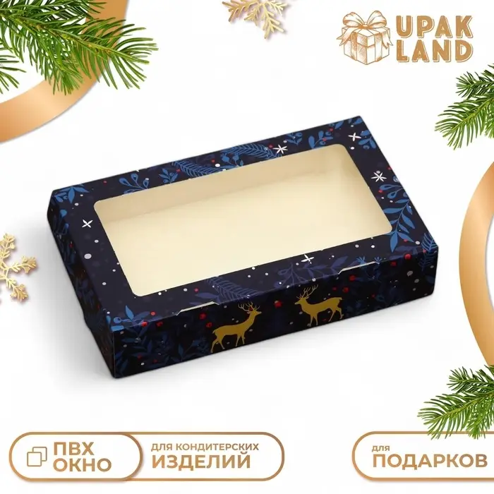 Коробка складная «Олени», 20×12×4 см с окном Коробка складная «Олени», 20×12×4 см с окном