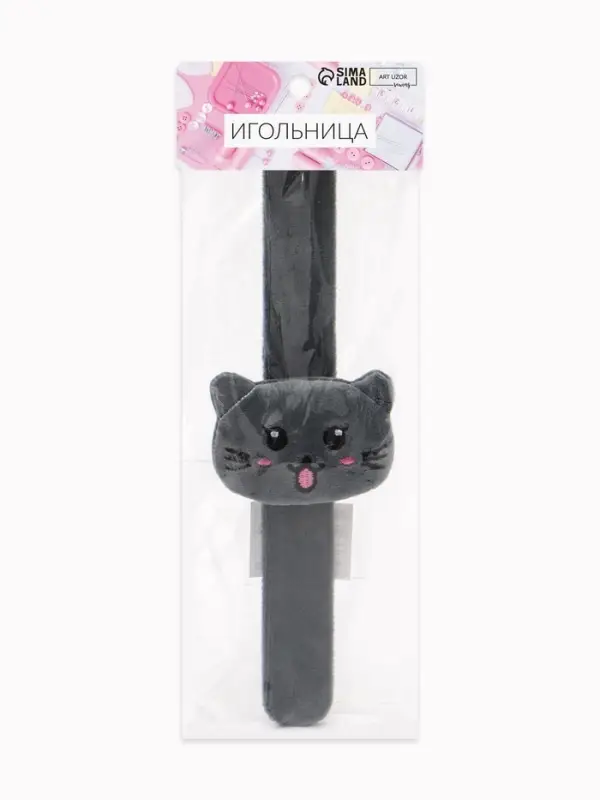 Игольница на браслете &laquo;Кошка&raquo;, 23&times;6.5 см, серая