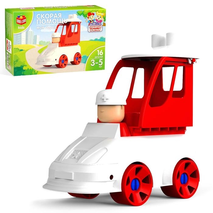 Конструктор &laquo;МОЙ ГОРОД: Скорая помощь&raquo;, 16 деталей