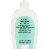 Гель для интимной гигиены INSO Natural Care, 250 мл
