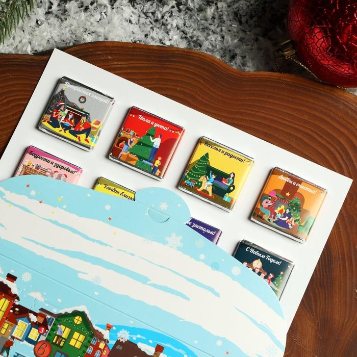 Адвент календарь с шоколадом "Время чудес", 12х5 г