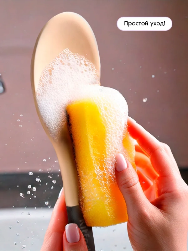 Набор кухонных принадлежностей силиконовые КТ-1266 Набор кухонных принадлежностей силиконовые КТ-1266