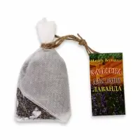 Веник для бани &laquo;Лавандовый прованс&raquo;, дубовый, с лавандой