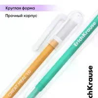 Набор акриловых ручек ErichKrause Cheat Meal, 8 штук, узел 1 мм, МИКС
