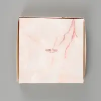 Коробка подарочная складная &laquo;Спасибо за знания!&raquo;, 20&times;20&times;4 см, с окном