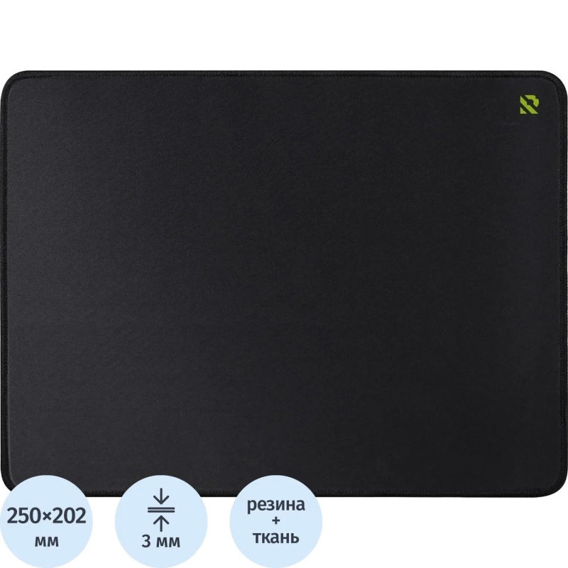 Коврик для мыши Smartbuy RUSH Blackout, черный S-size (SBMP-S01G-K)/50