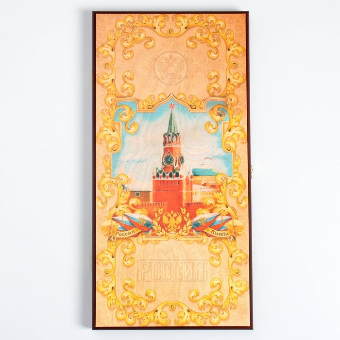 Нарды средние «Россия» 50 × 50 см Нарды средние «Россия» 50 × 50 см