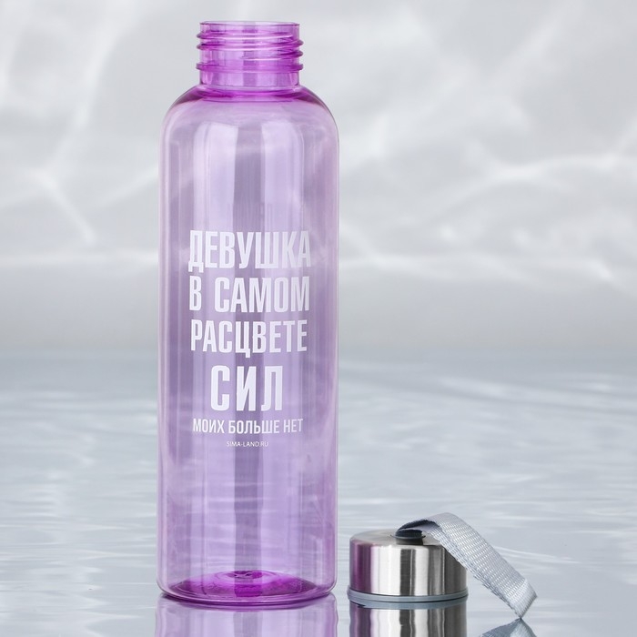 Бутылка для воды «В самом расцвете», 600 мл Бутылка для воды «В самом расцвете», 600 мл