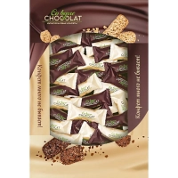 Конфеты Co barre de Chocolat мультизлаковые Микс злаков в глазури ТВ, 900г