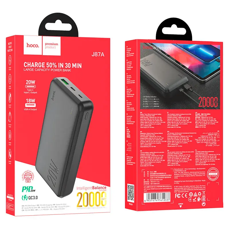 Внешний аккумулятор J87A 20000 mah HOCO черный Внешний аккумулятор J87A 20000 mah HOCO черный