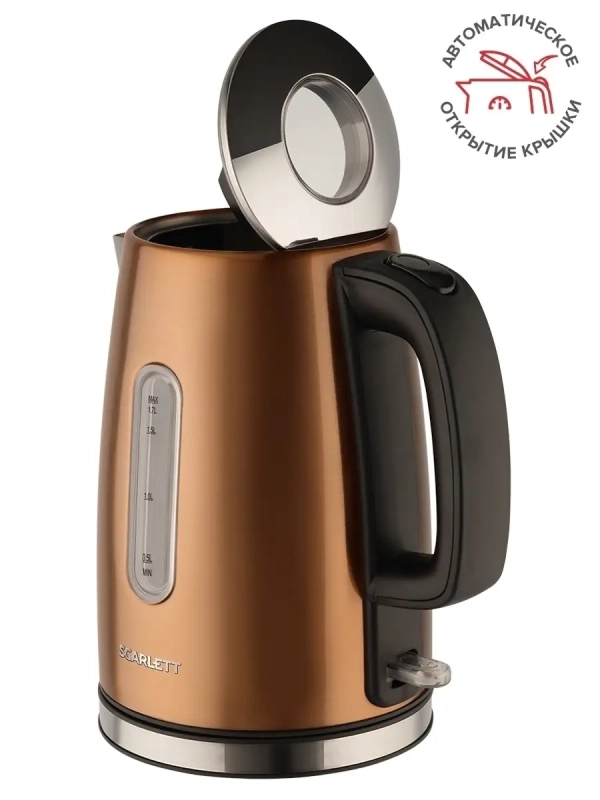 Чайники. Сталь Чайники. Сталь