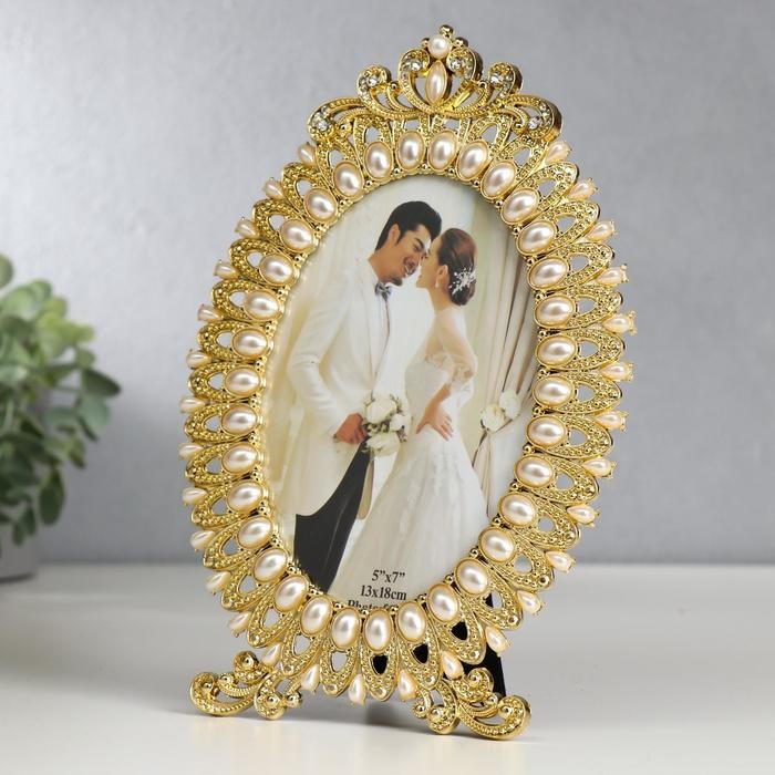 Фоторамка 13х18 см Фоторамка 13х18 см "Империя" 26х17,7 см