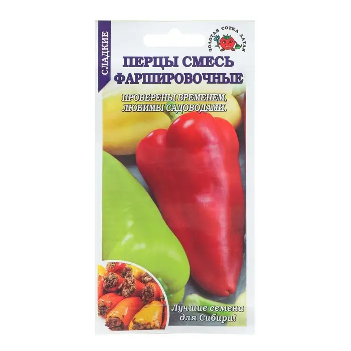 Семена Перец Семена Перец "Фаршировочные смесь", 0,2 г