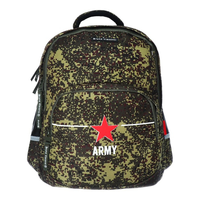 Рюкзак школьный Bruno Visconti "Милитари. Army", 40 х 30 х 19 см, эргономичная спинка