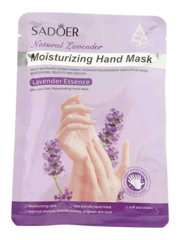 Маска-перчатки для рук, увлажняющая с экстрактом лаванды