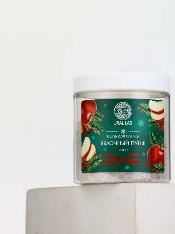 Соль для ванны с ароматом яблочного пунша, 200 г, URAL LAB Соль для ванны с ароматом яблочного пунша, 200 г, URAL LAB