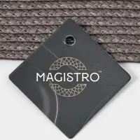 Салфетка сервировочная на стол Magistro &laquo;Лофт&raquo;, 31&times;45 см, овальная, коричневая