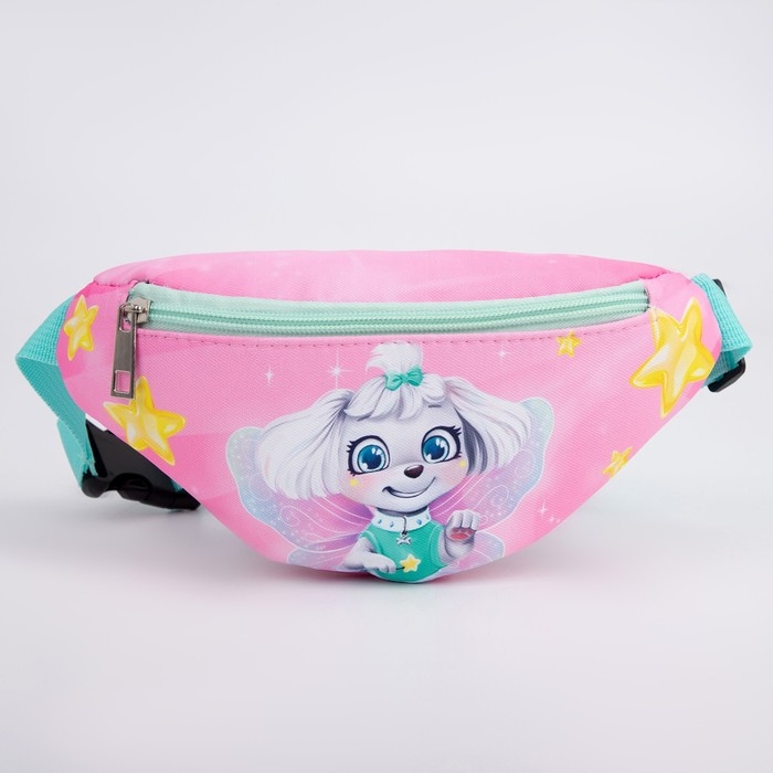 Сумка детская для девочки поясная «Собака» 20 см х 10 см х 6 см Сумка детская для девочки поясная «Собака» 20 см х 10 см х 6 см